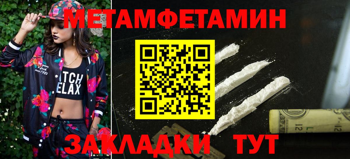 АМФ  Вход с VPN  Междуреченск  АМФ 97% 