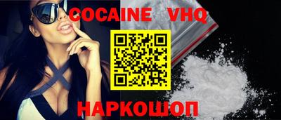 меф Бузулук