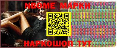 MDMA Бугуруслан