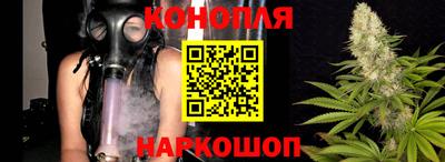 марки nbome Туймазы