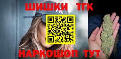 меф Бузулук