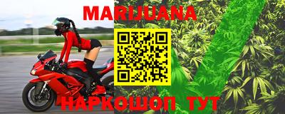 меф Бузулук