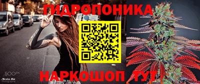 альфа пвп VHQ Будённовск