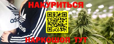 меф Бузулук
