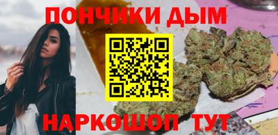 MDMA Бугуруслан