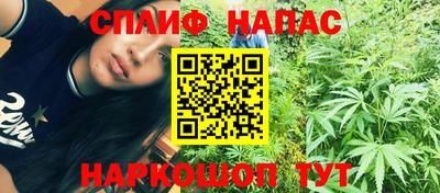 альфа пвп VHQ Будённовск