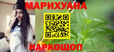 меф Бузулук