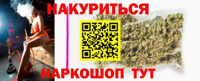 MDMA Бугуруслан