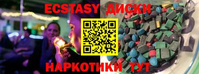 альфа пвп VHQ Будённовск