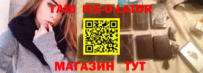 меф Бузулук